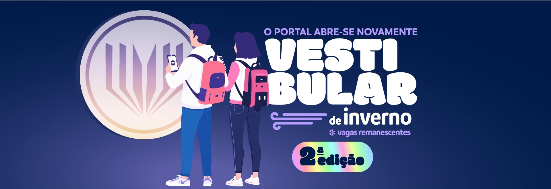 Banner Vestibular 2025 - URI Erechim